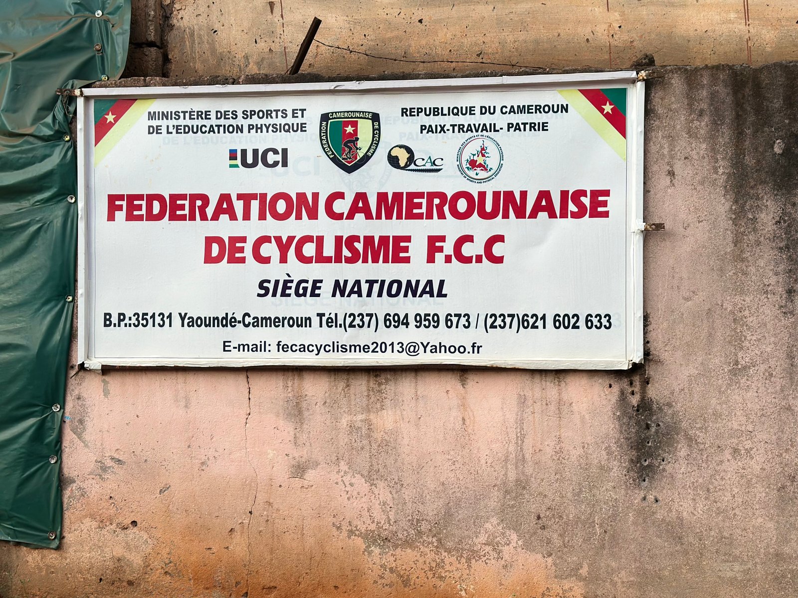 Plaque officielle du Siège National de la Fédération Camerounaise de Cyclisme à Yaoundé